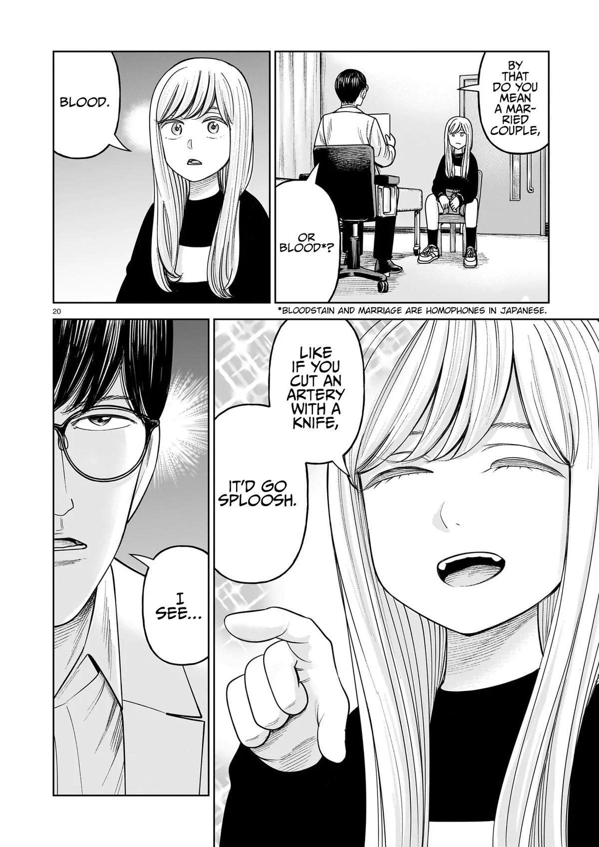J⇔M Chapter 30 - Page 20