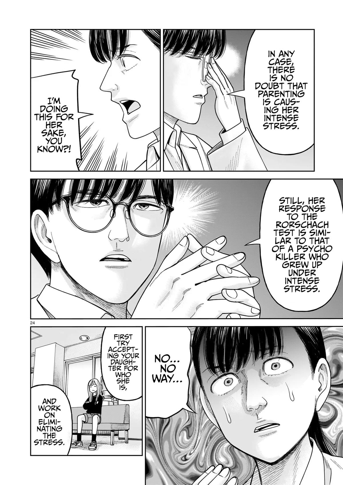 J⇔M Chapter 30 - Page 24