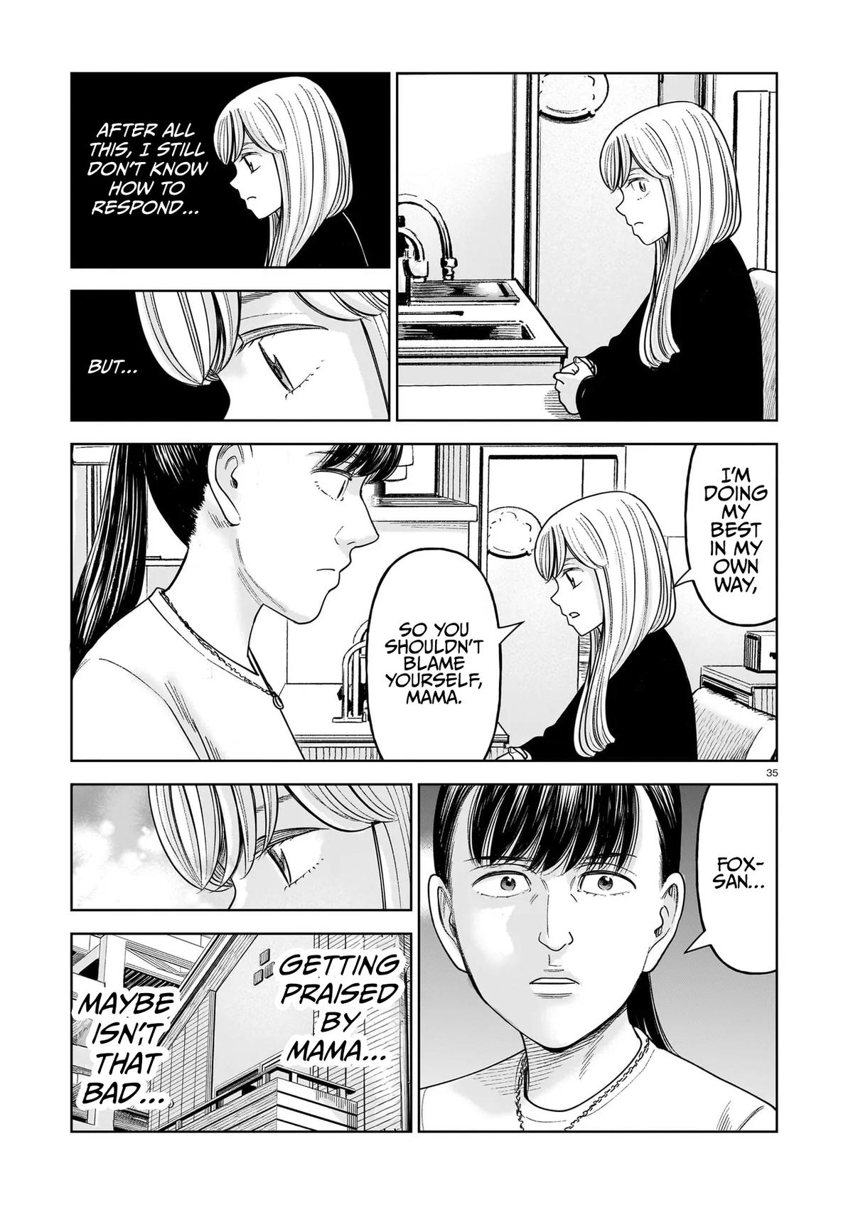 J⇔M Chapter 30 - Page 34