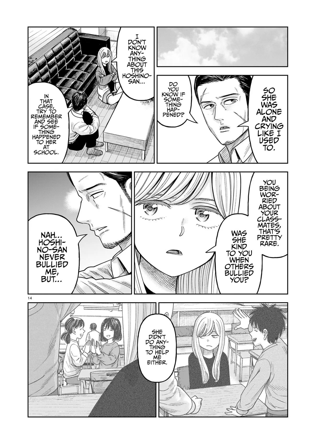 J⇔M Chapter 31 - Page 14