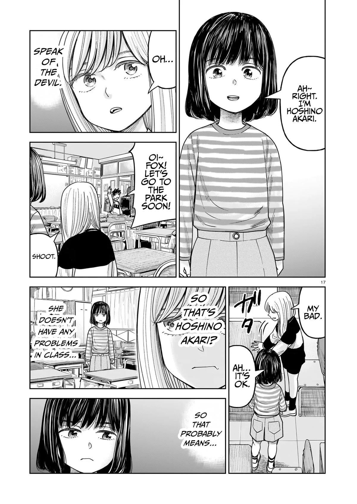 J⇔M Chapter 31 - Page 17