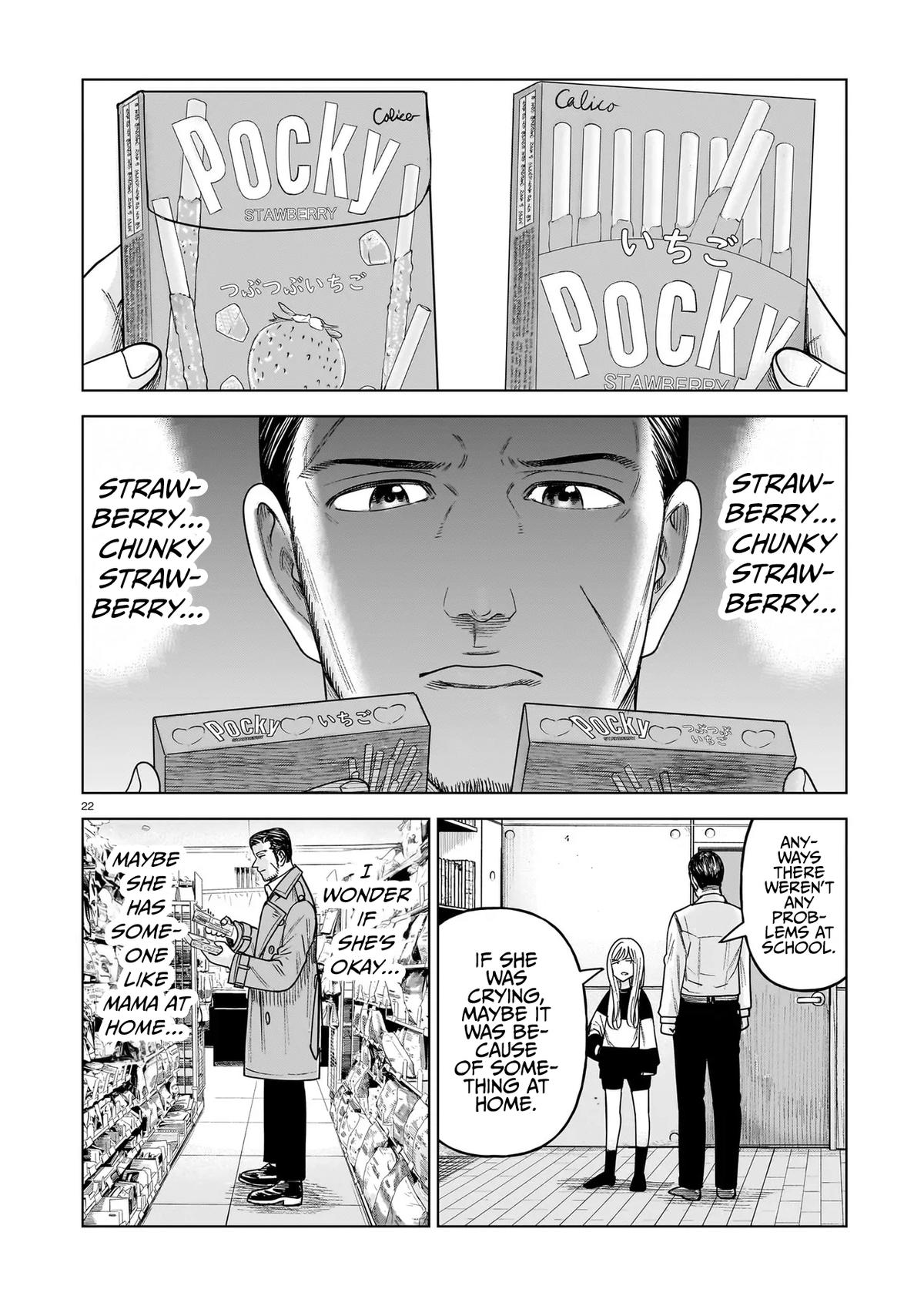 J⇔M Chapter 31 - Page 22