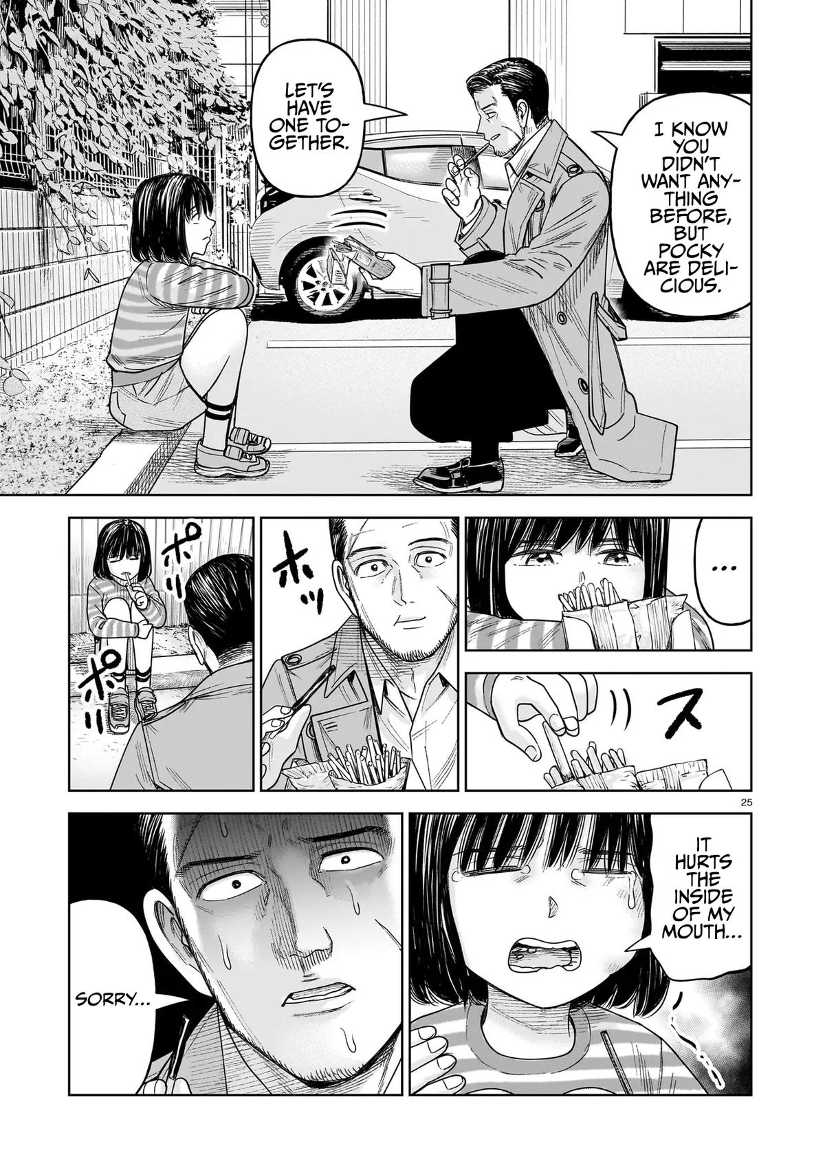 J⇔M Chapter 31 - Page 25