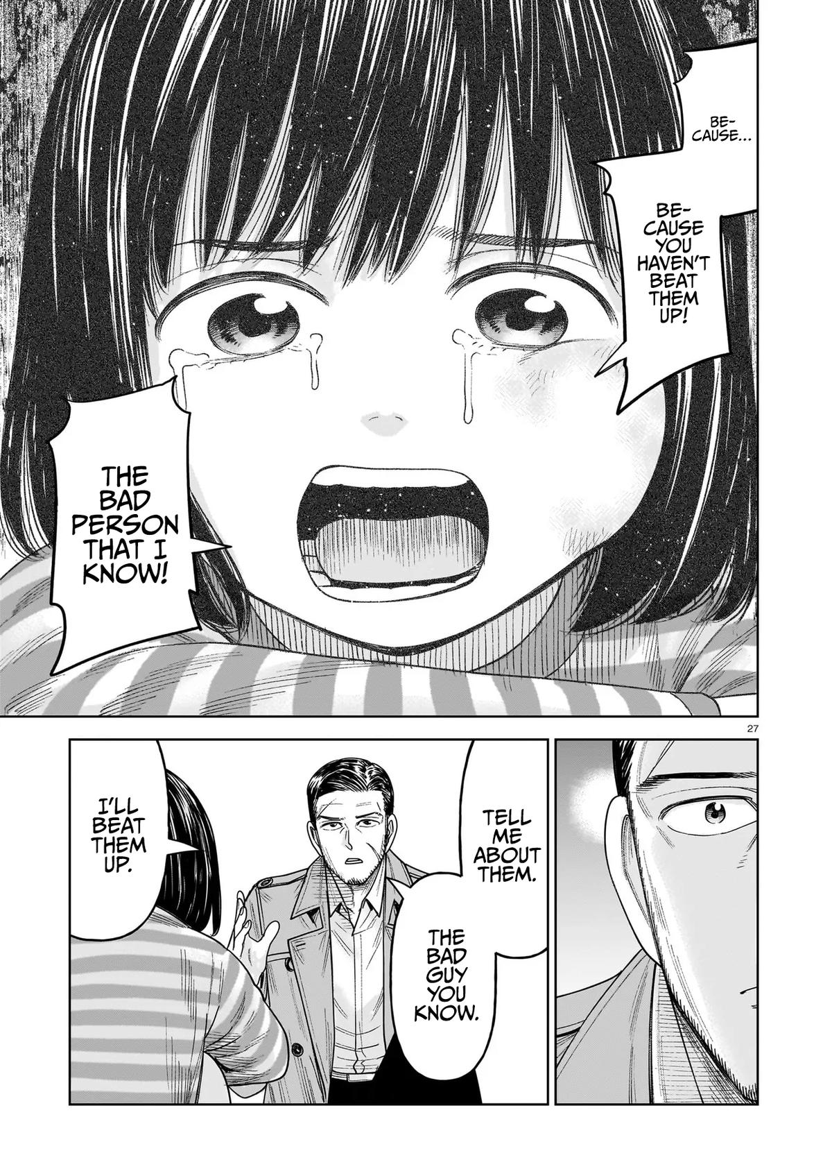 J⇔M Chapter 31 - Page 27