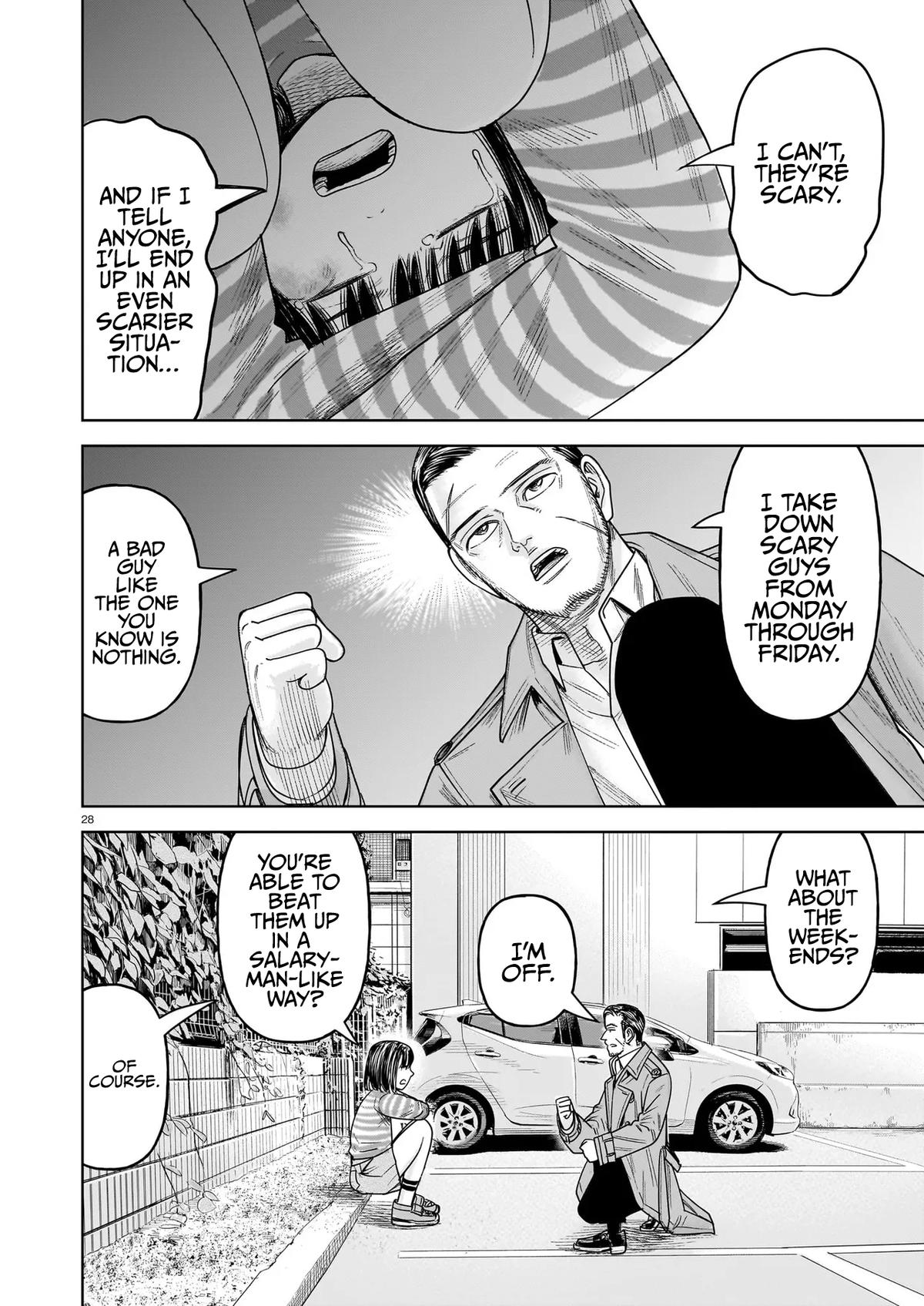 J⇔M Chapter 31 - Page 28