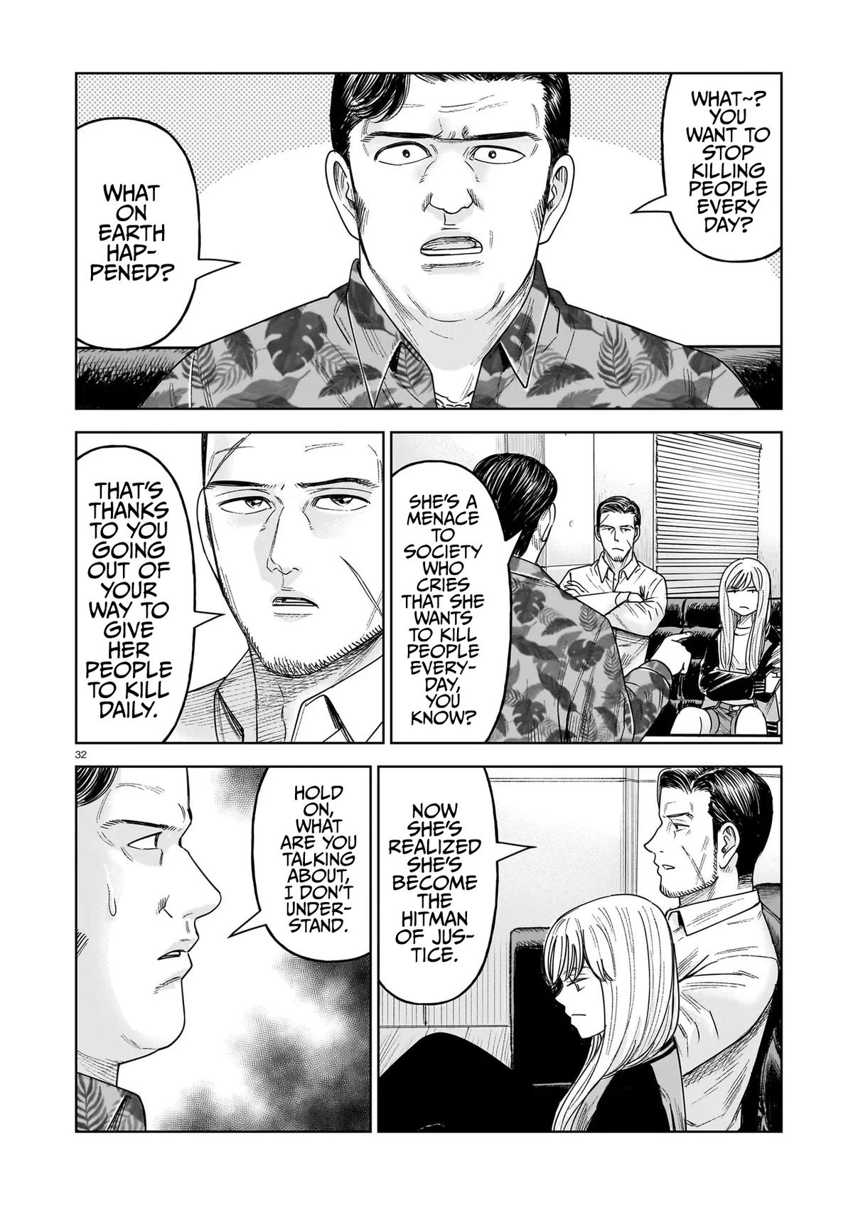 J⇔M Chapter 31 - Page 31