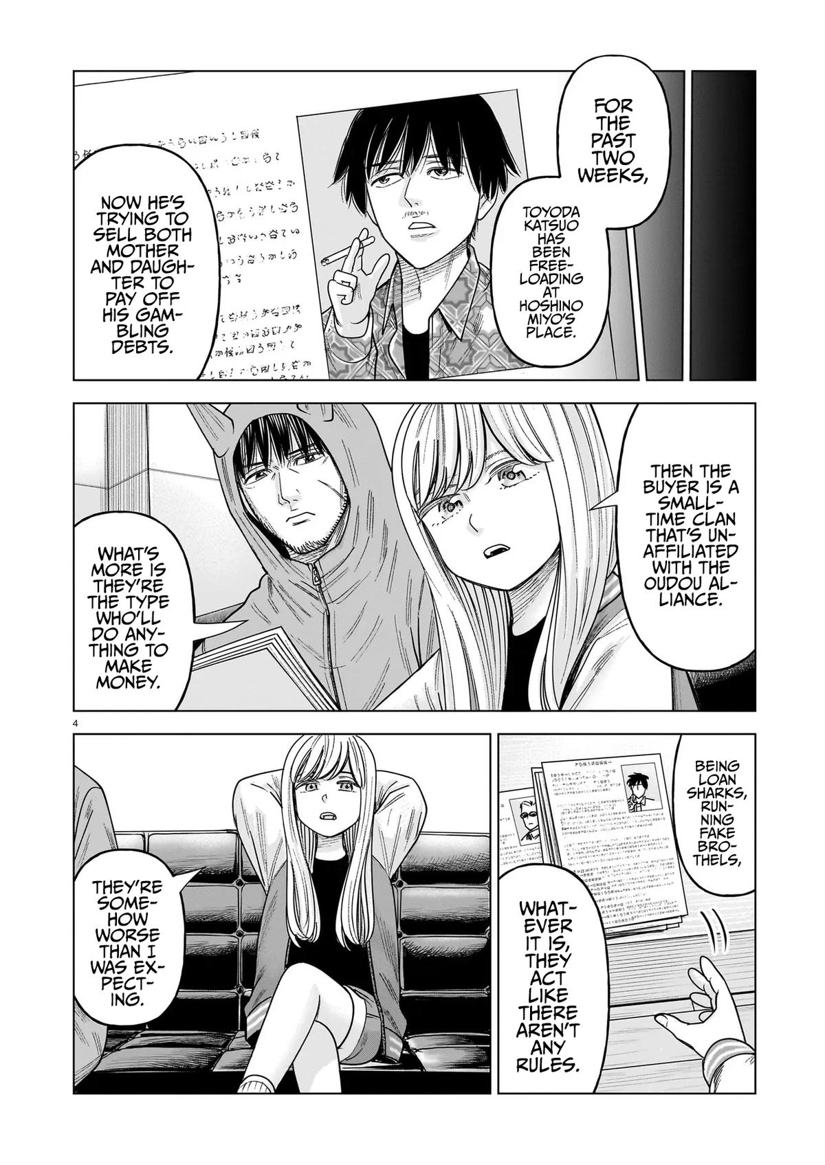 J⇔M Chapter 32 - Page 4