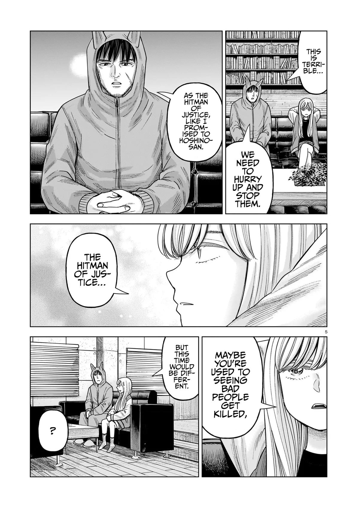 J⇔M Chapter 32 - Page 5