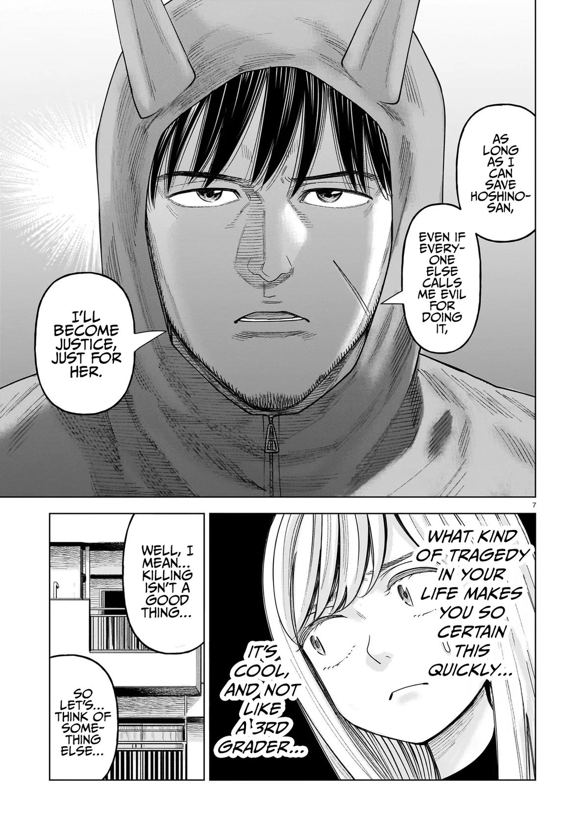 J⇔M Chapter 32 - Page 7