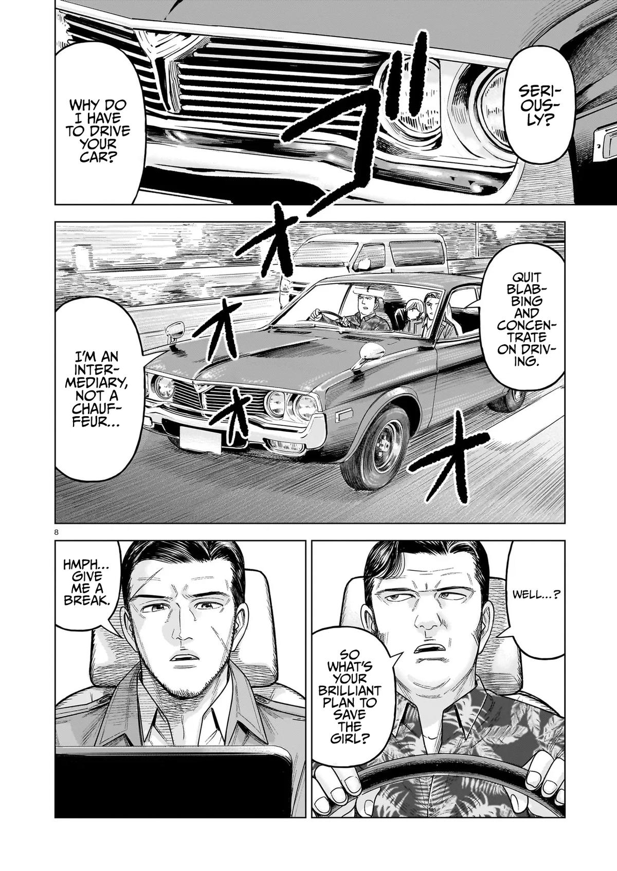 J⇔M Chapter 32 - Page 8