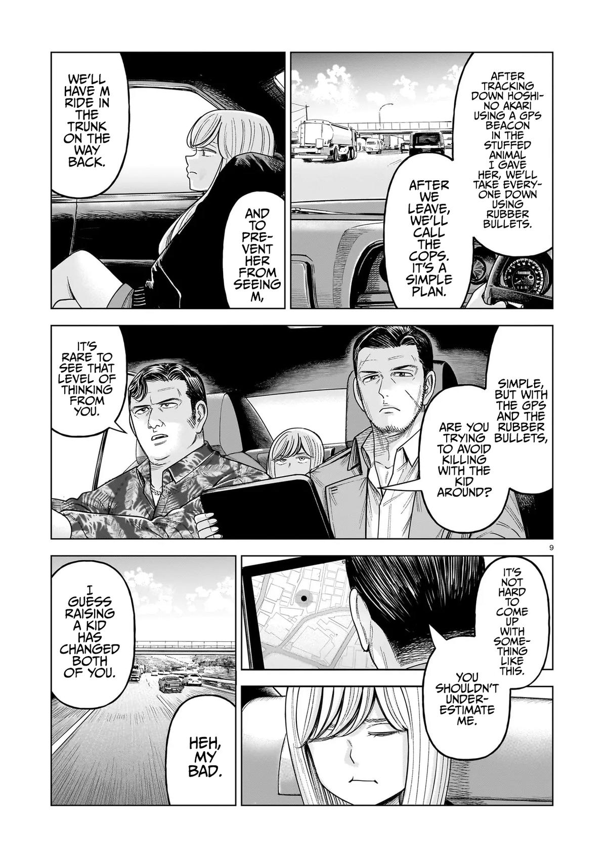 J⇔M Chapter 32 - Page 9