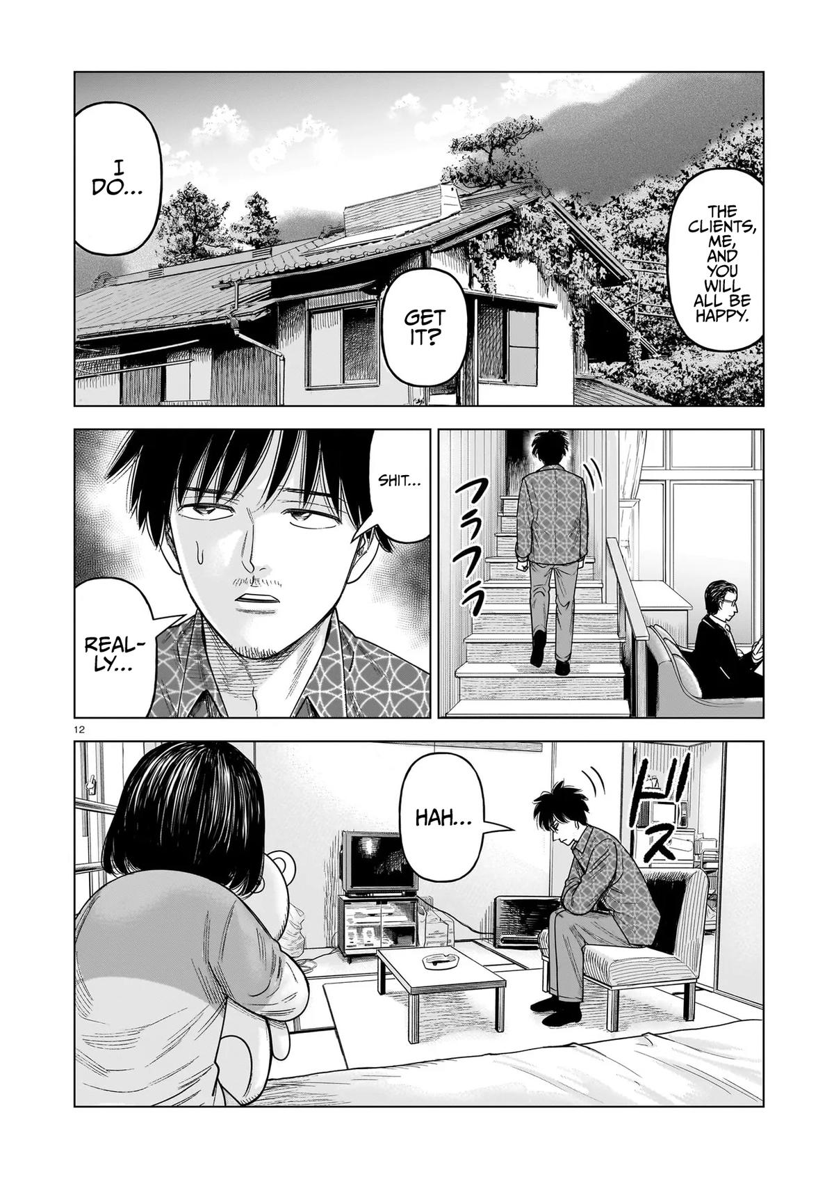 J⇔M Chapter 32 - Page 12