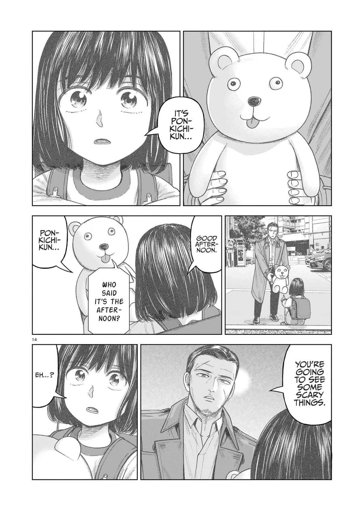 J⇔M Chapter 32 - Page 14