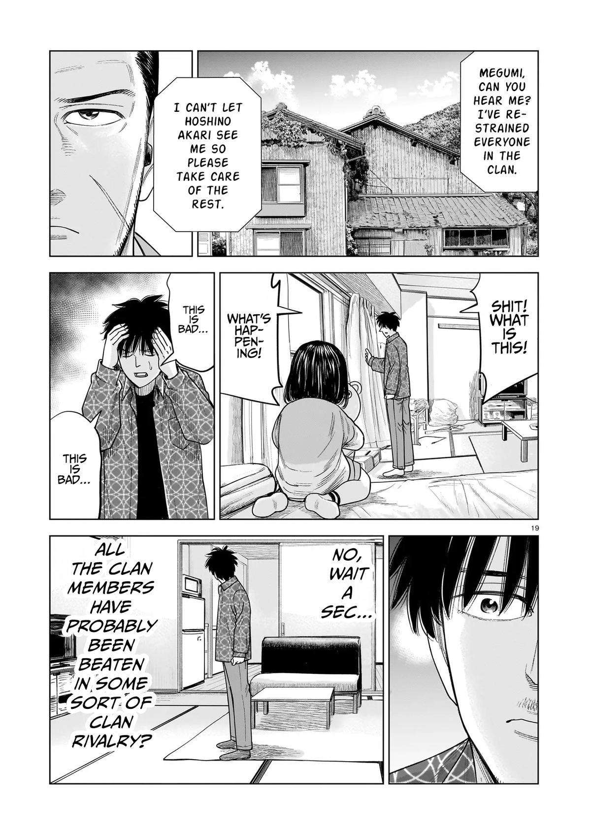 J⇔M Chapter 32 - Page 19