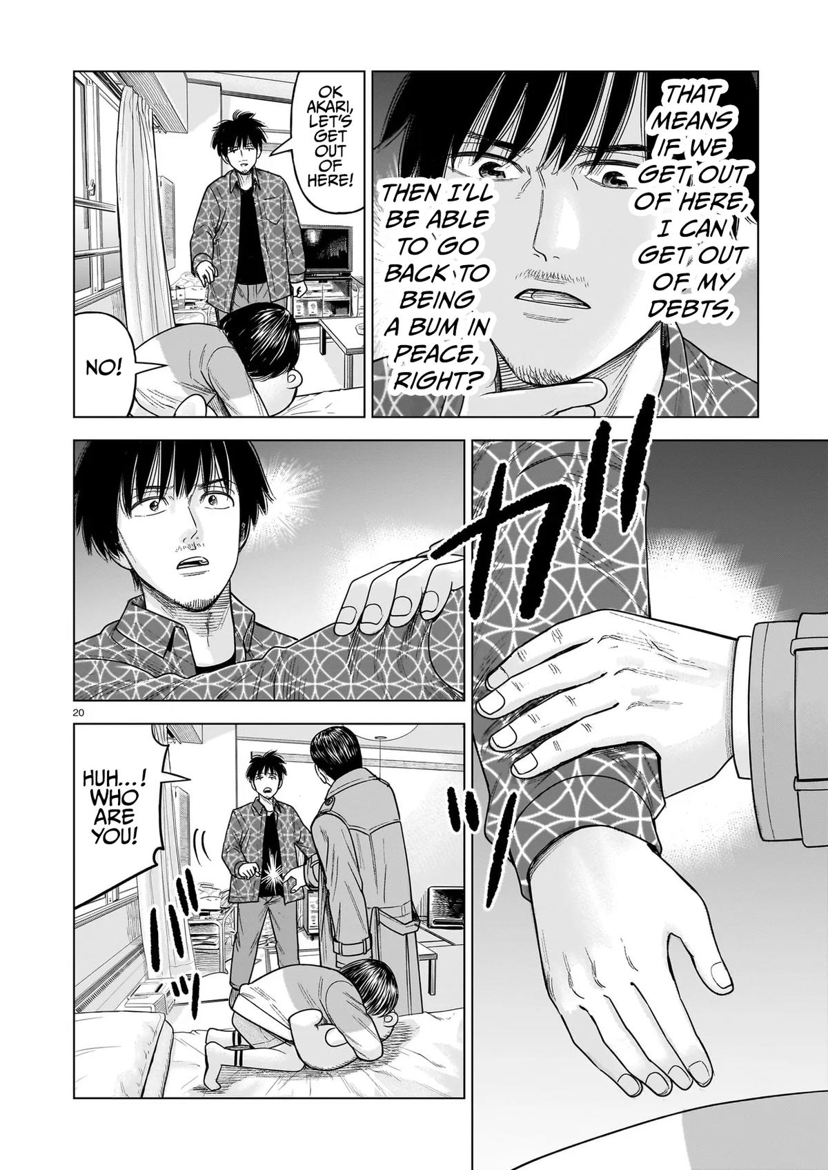 J⇔M Chapter 32 - Page 20