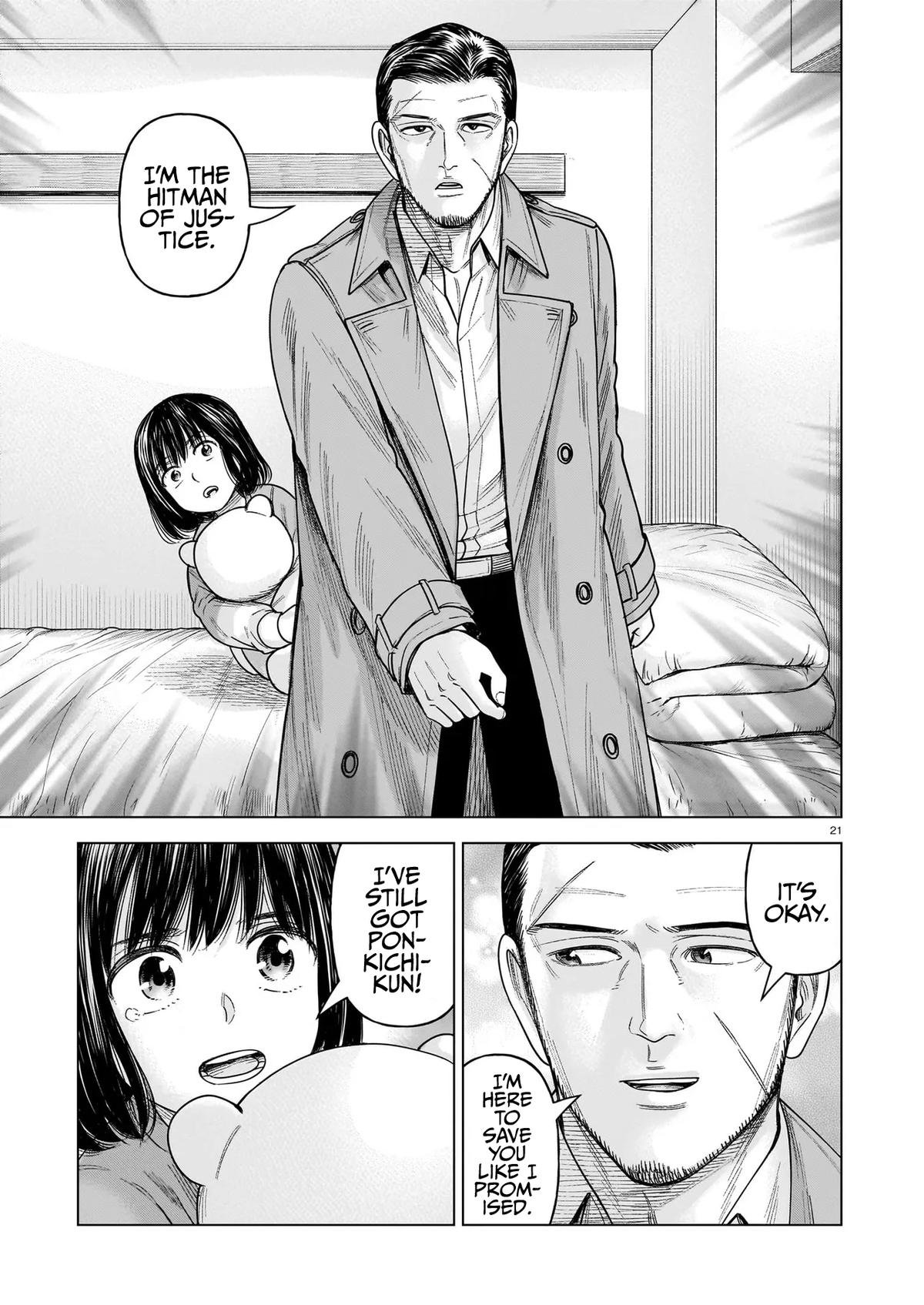 J⇔M Chapter 32 - Page 21