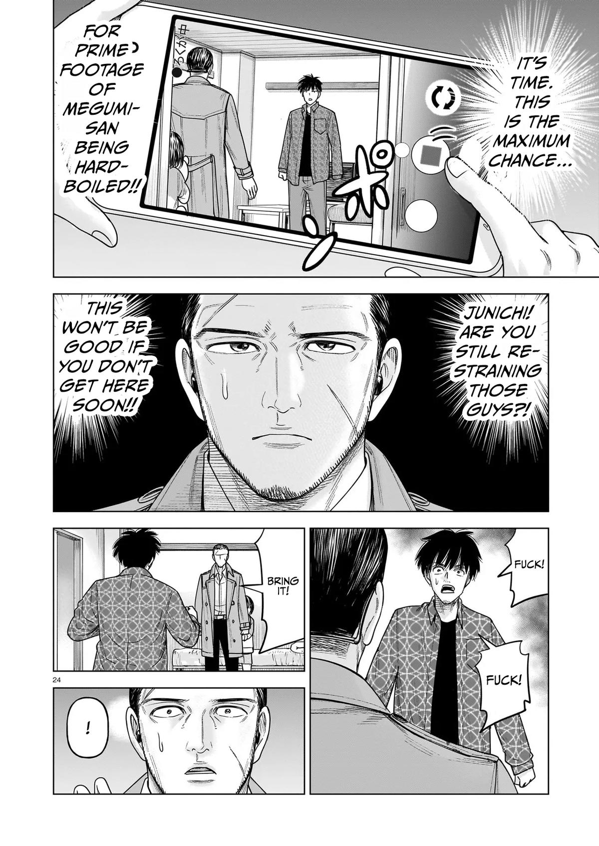 J⇔M Chapter 32 - Page 24