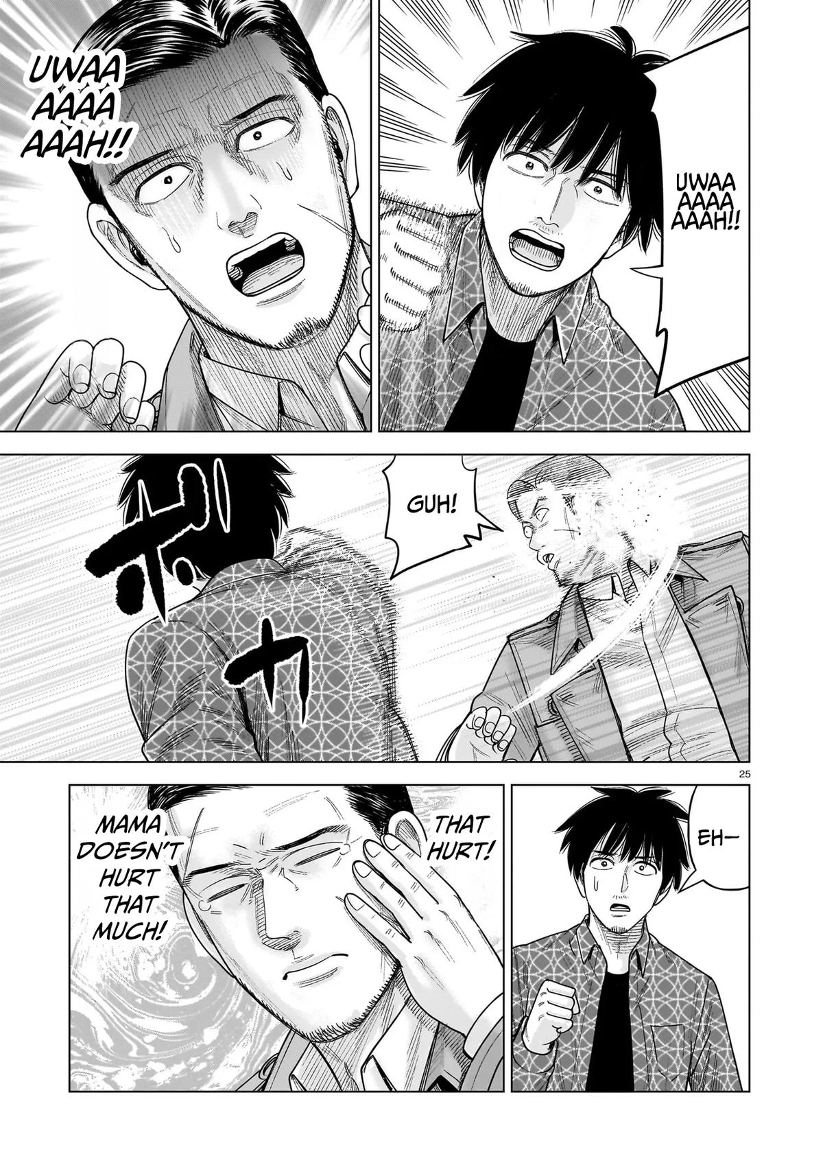 J⇔M Chapter 32 - Page 25