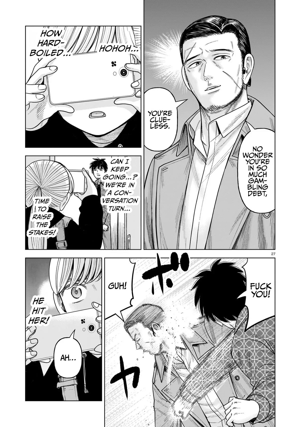 J⇔M Chapter 32 - Page 27