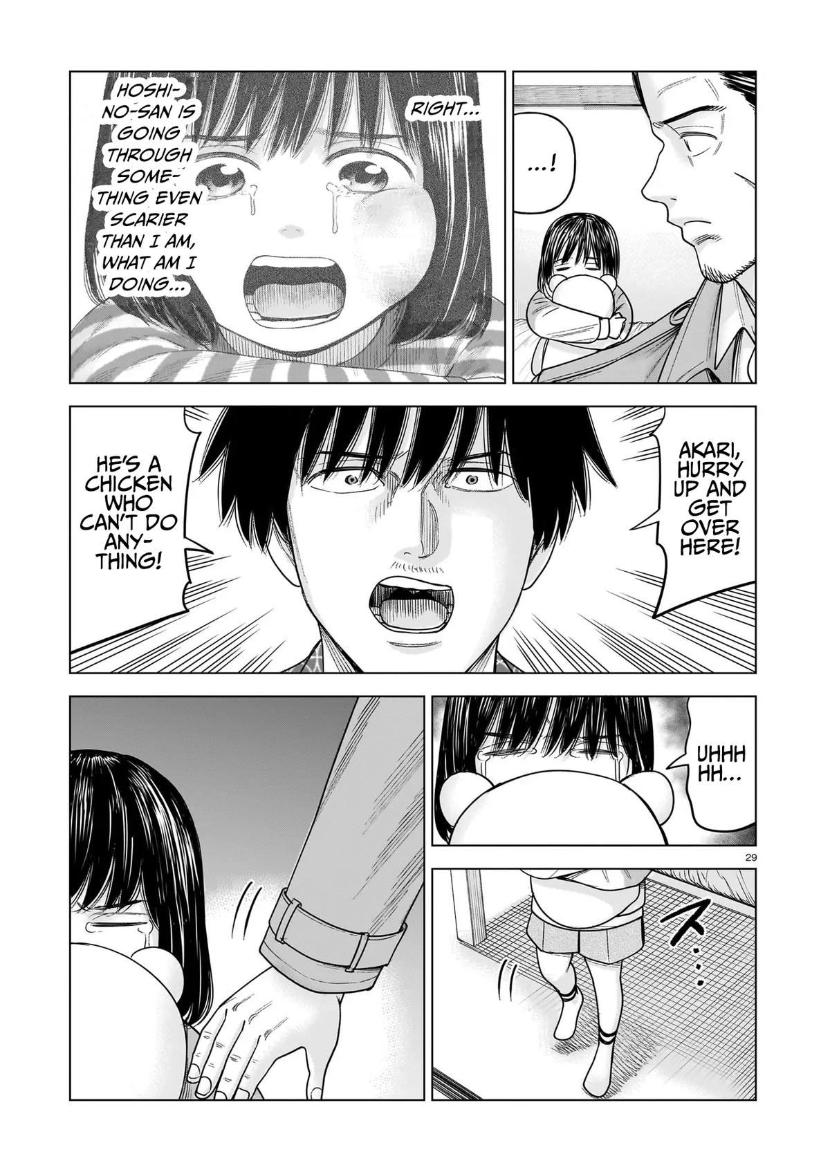 J⇔M Chapter 32 - Page 29