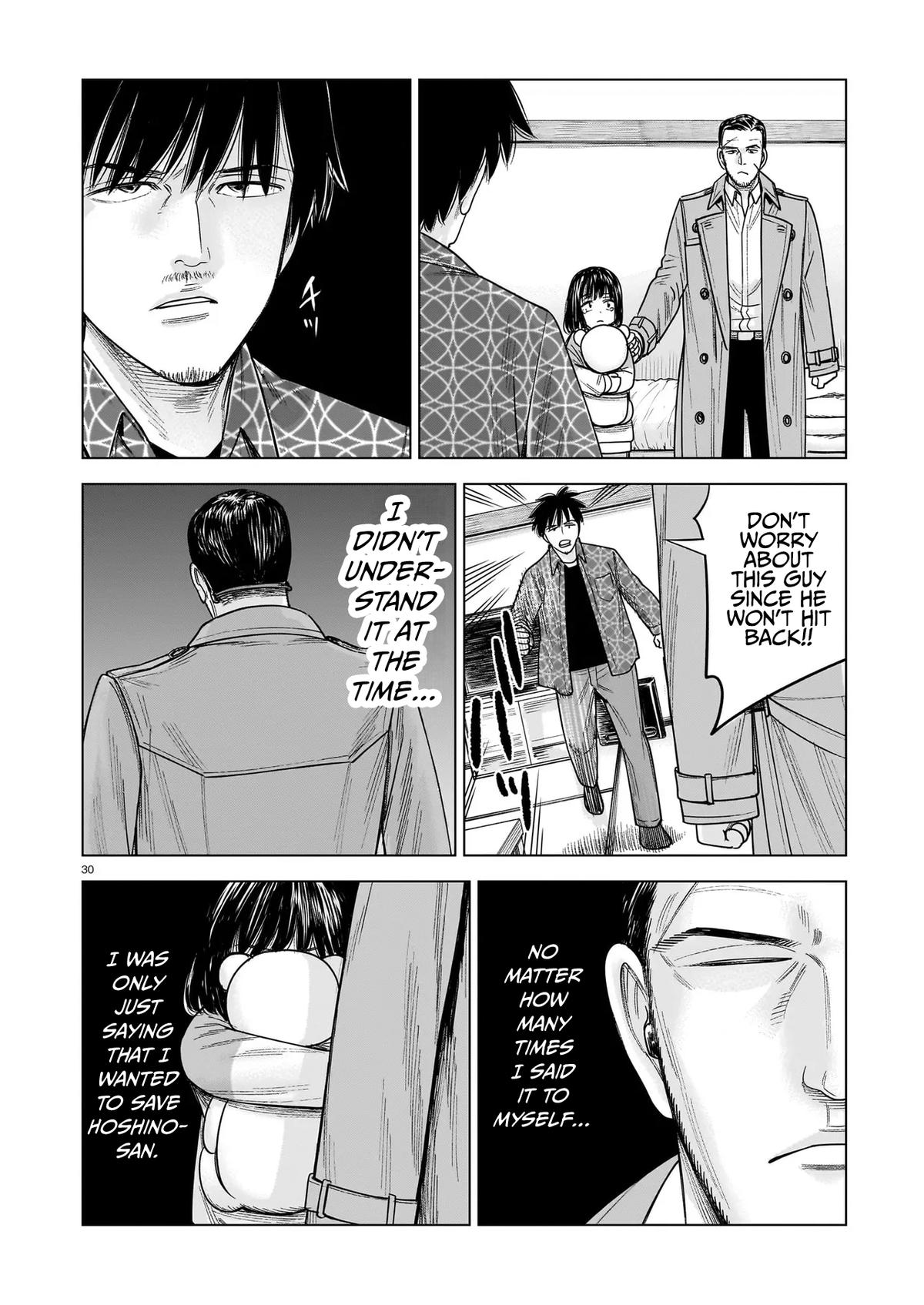 J⇔M Chapter 32 - Page 30