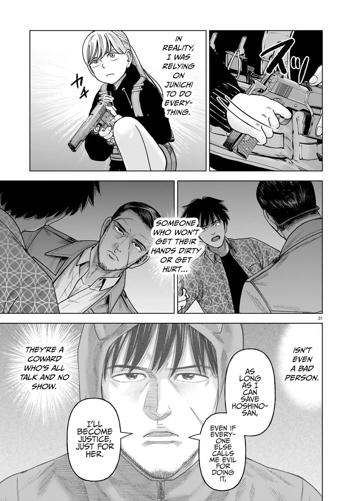 J⇔M Chapter 32 - Page 31