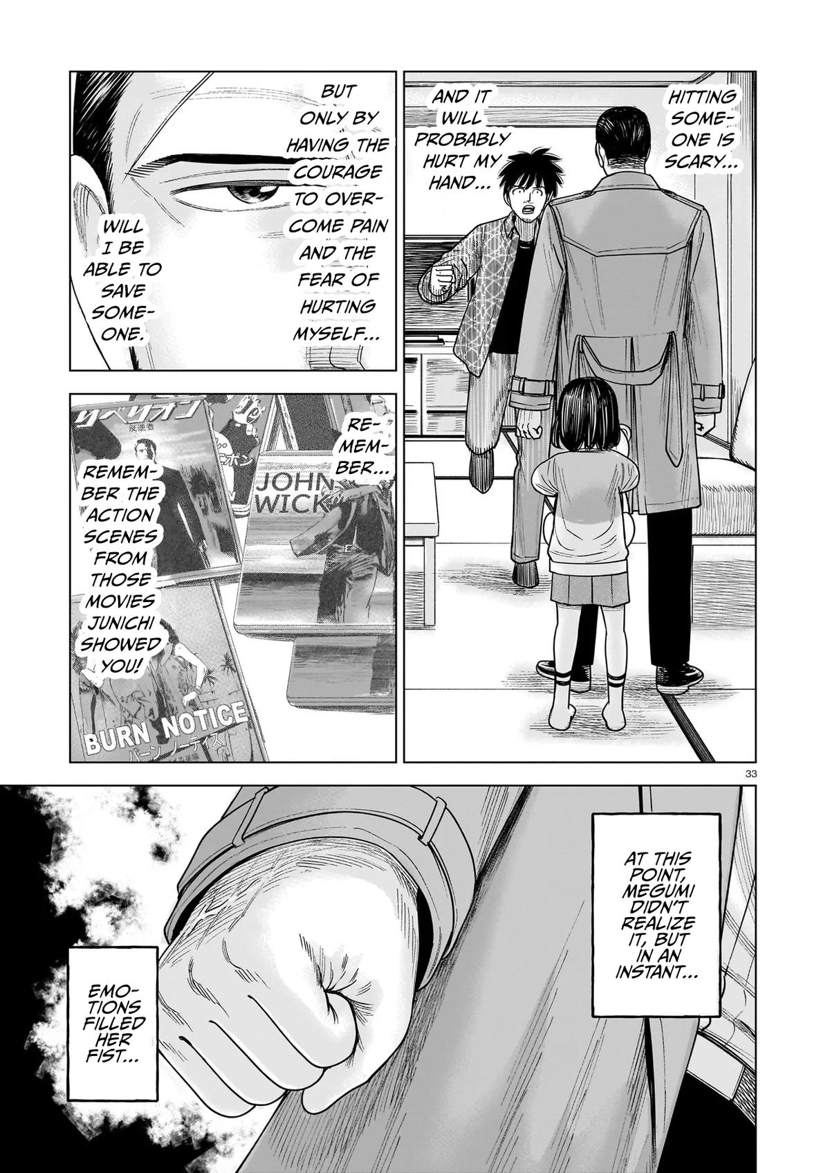 J⇔M Chapter 32 - Page 33