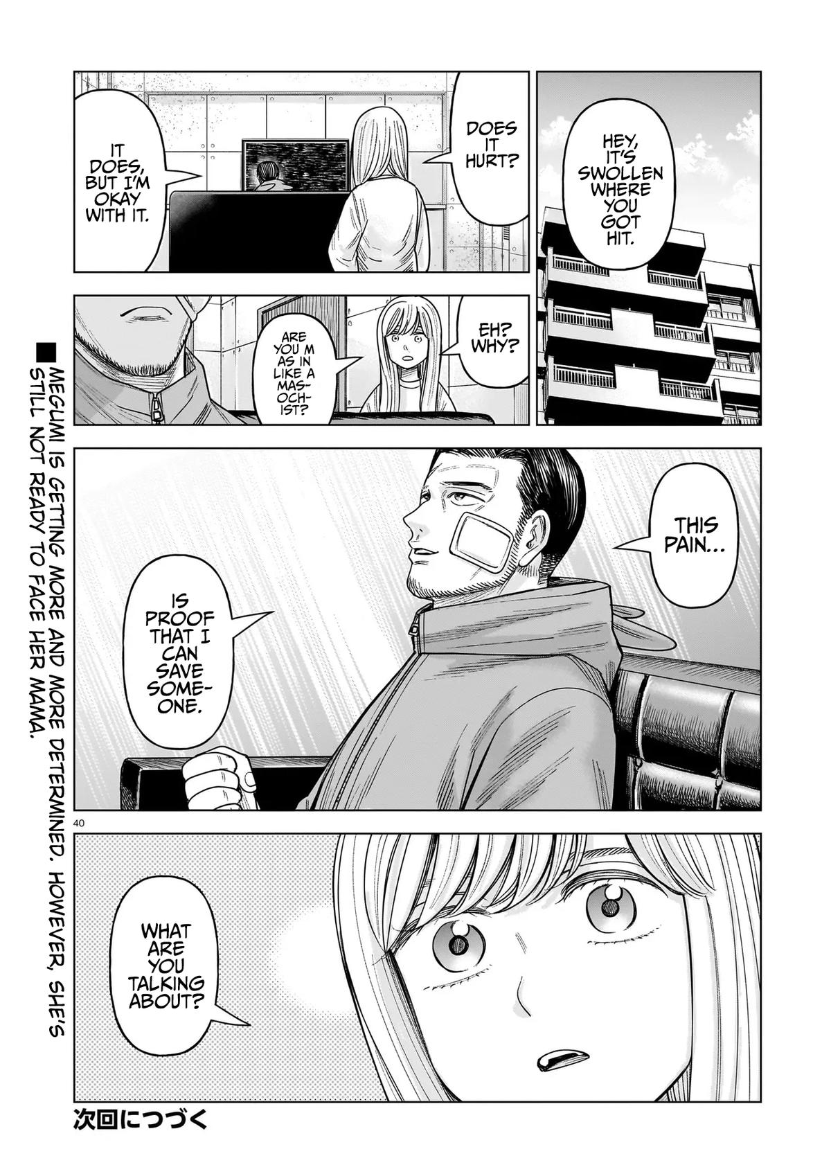 J⇔M Chapter 32 - Page 40