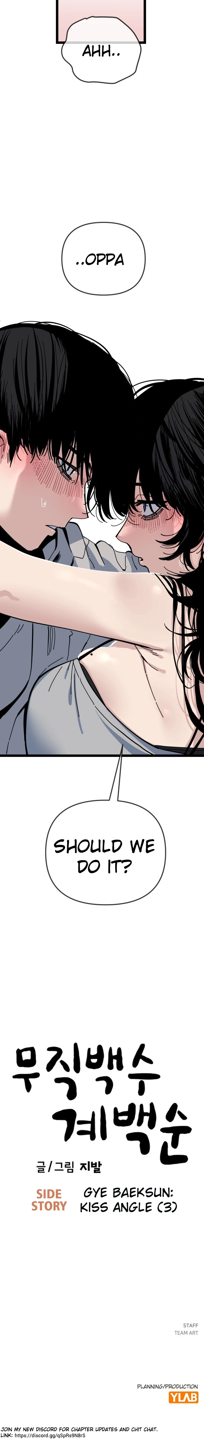 Jobless Gye Baek-sun Chapter 203 - Page 6