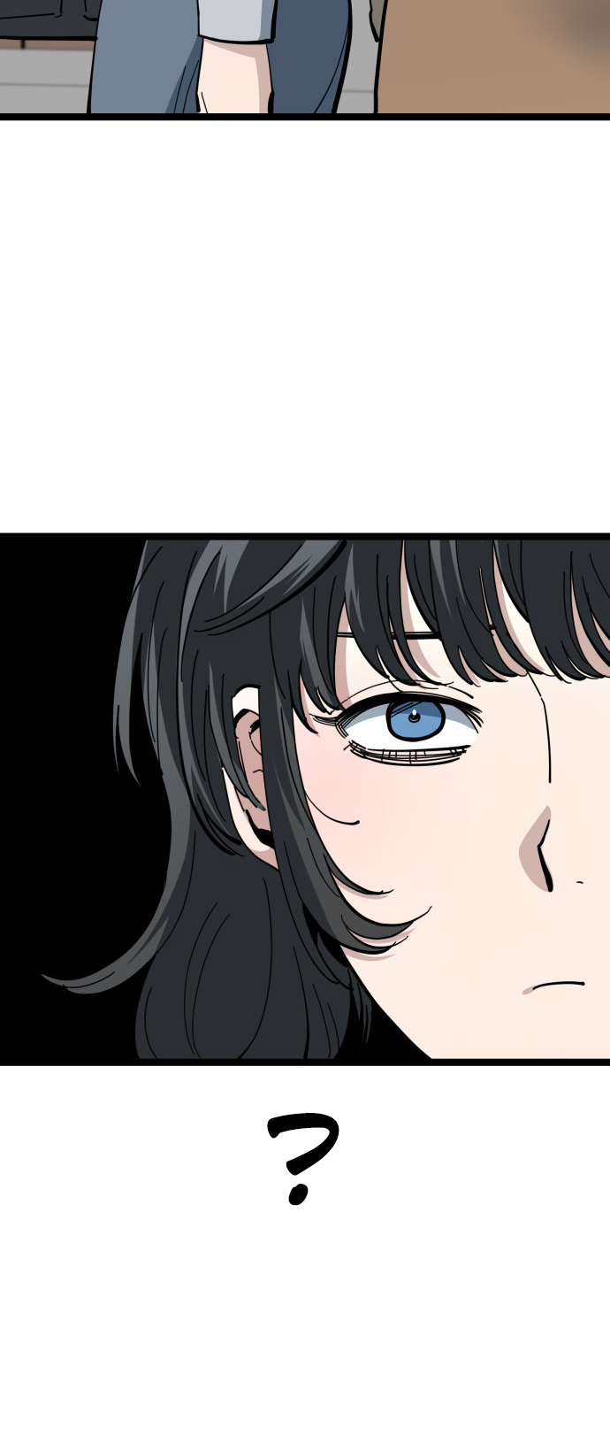 Jobless Gye Baek-sun Chapter 206 - Page 12