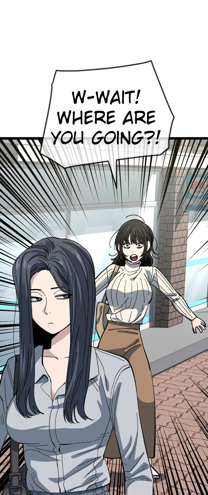 Jobless Gye Baek-sun Chapter 206 - Page 13