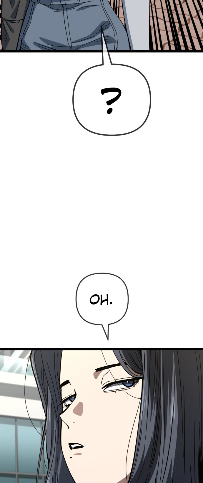 Jobless Gye Baek-sun Chapter 206 - Page 14