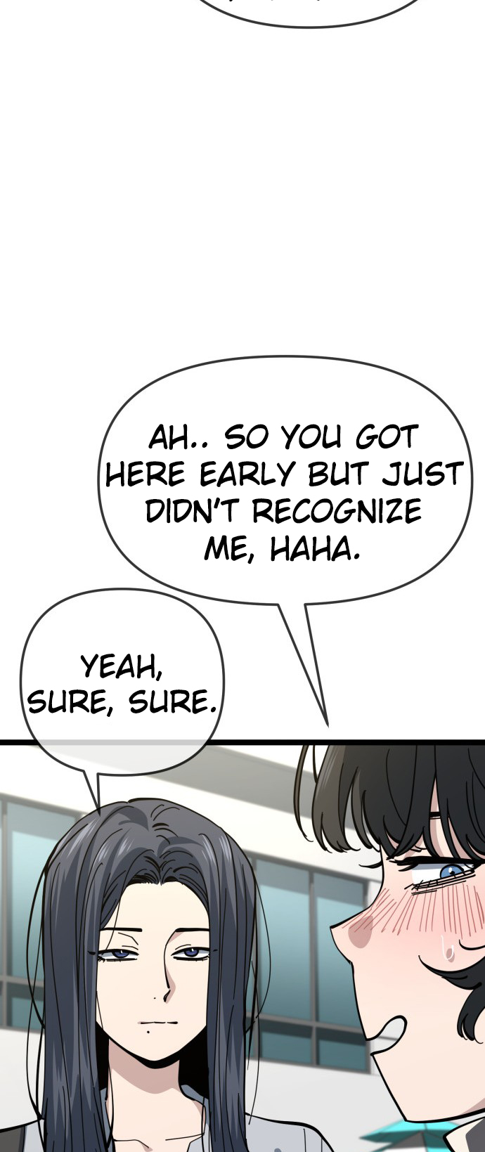 Jobless Gye Baek-sun Chapter 206 - Page 17