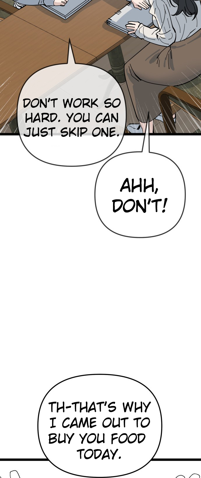 Jobless Gye Baek-sun Chapter 206 - Page 25