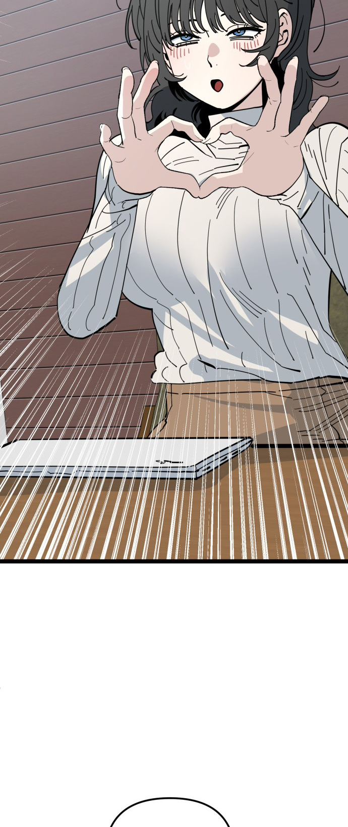 Jobless Gye Baek-sun Chapter 206 - Page 27