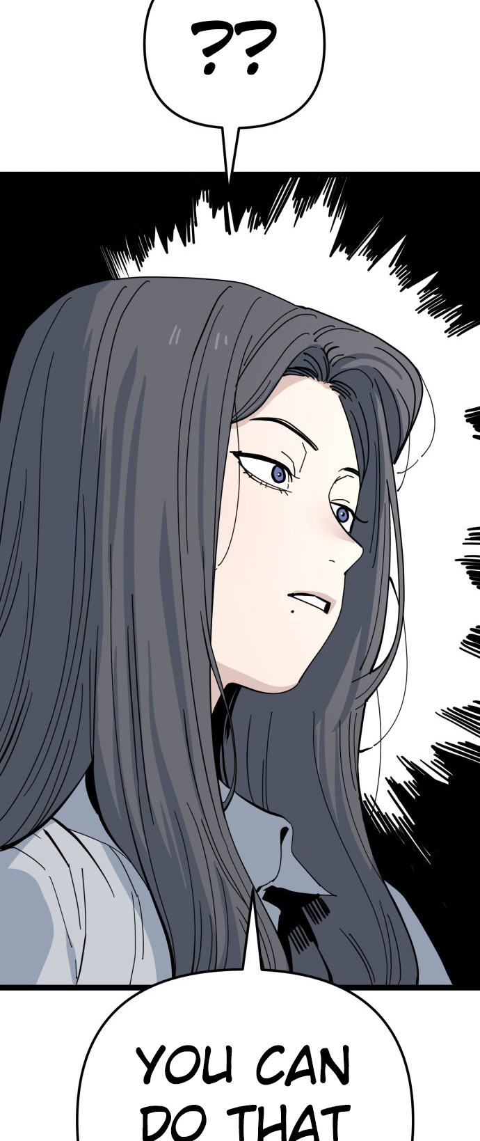 Jobless Gye Baek-sun Chapter 206 - Page 28