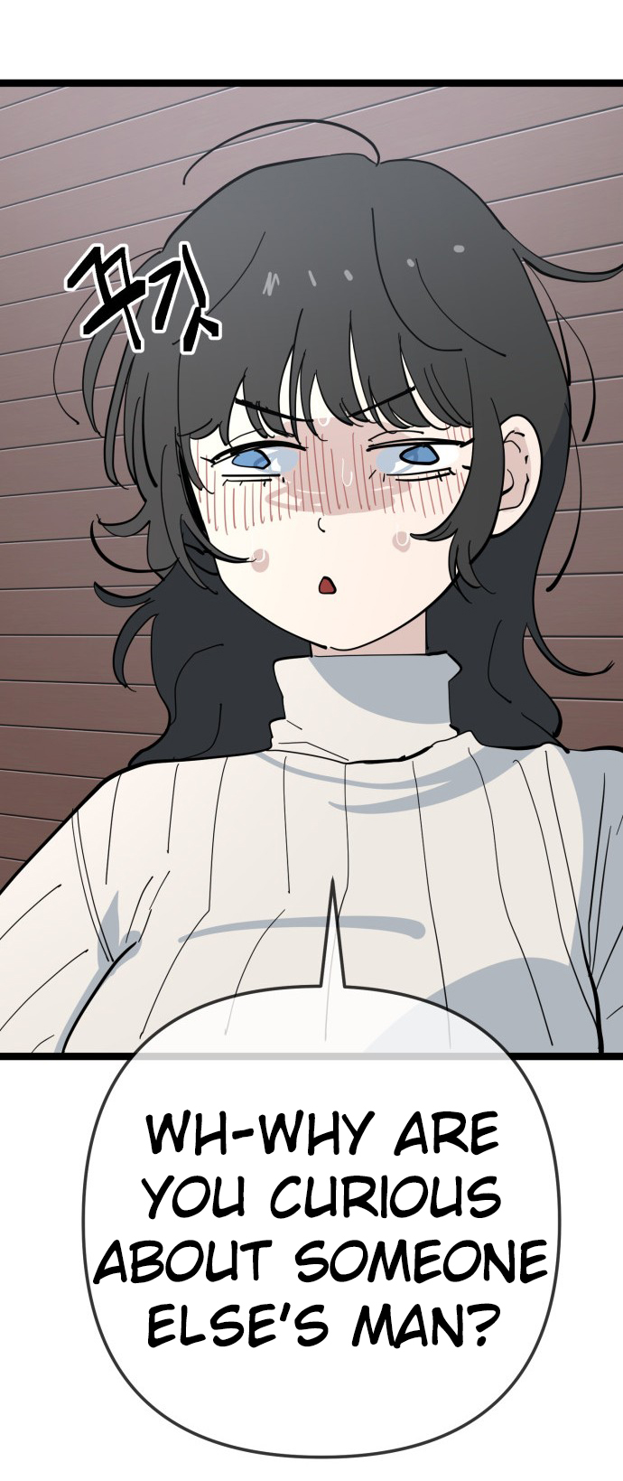 Jobless Gye Baek-sun Chapter 206 - Page 36