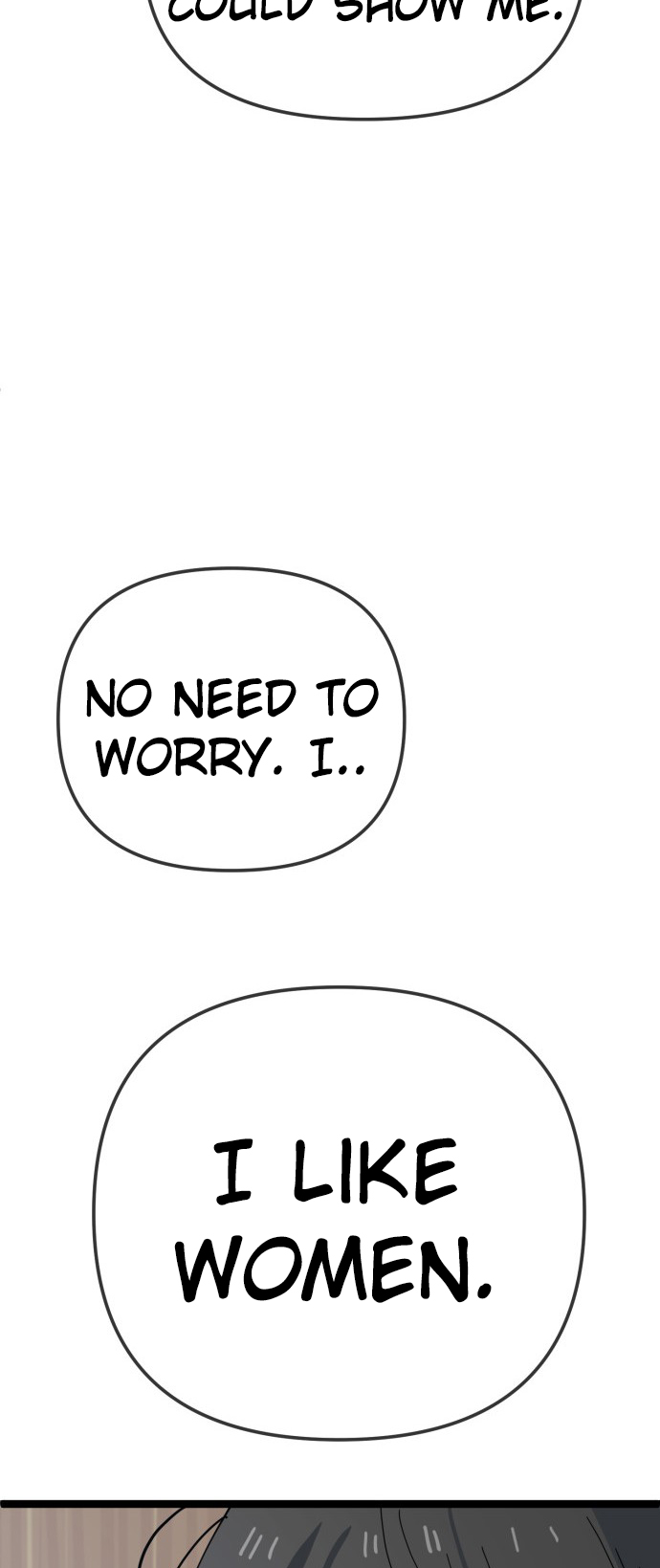 Jobless Gye Baek-sun Chapter 206 - Page 38