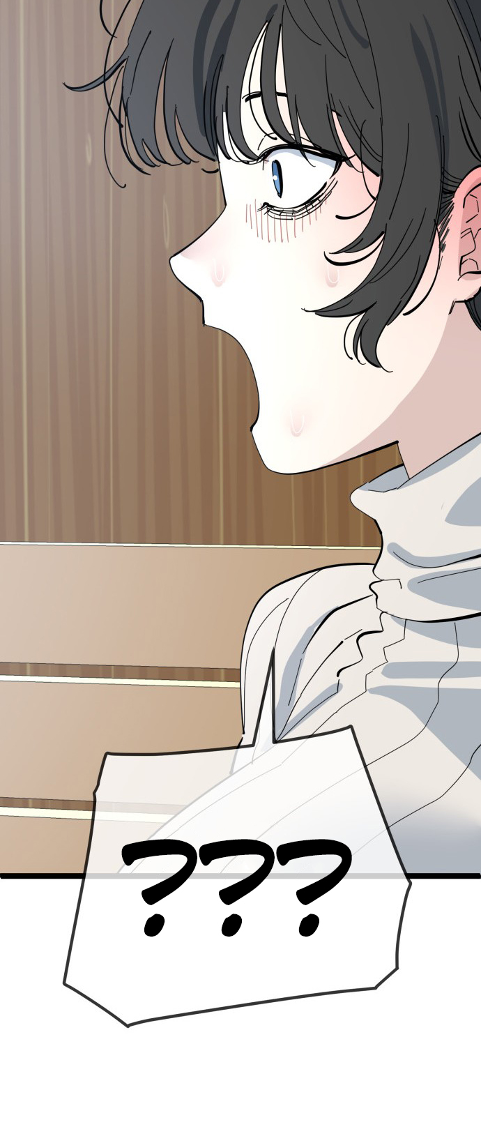 Jobless Gye Baek-sun Chapter 206 - Page 39