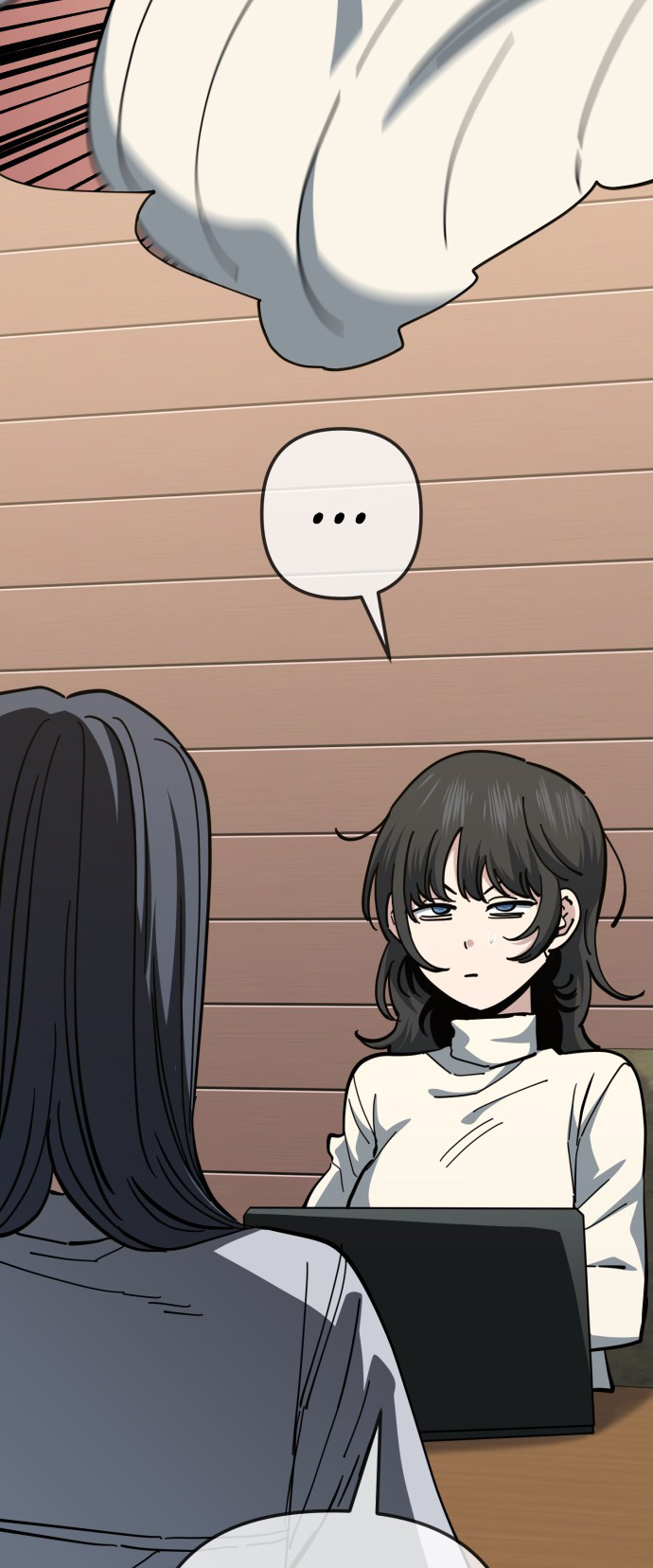 Jobless Gye Baek-sun Chapter 207 - Page 7