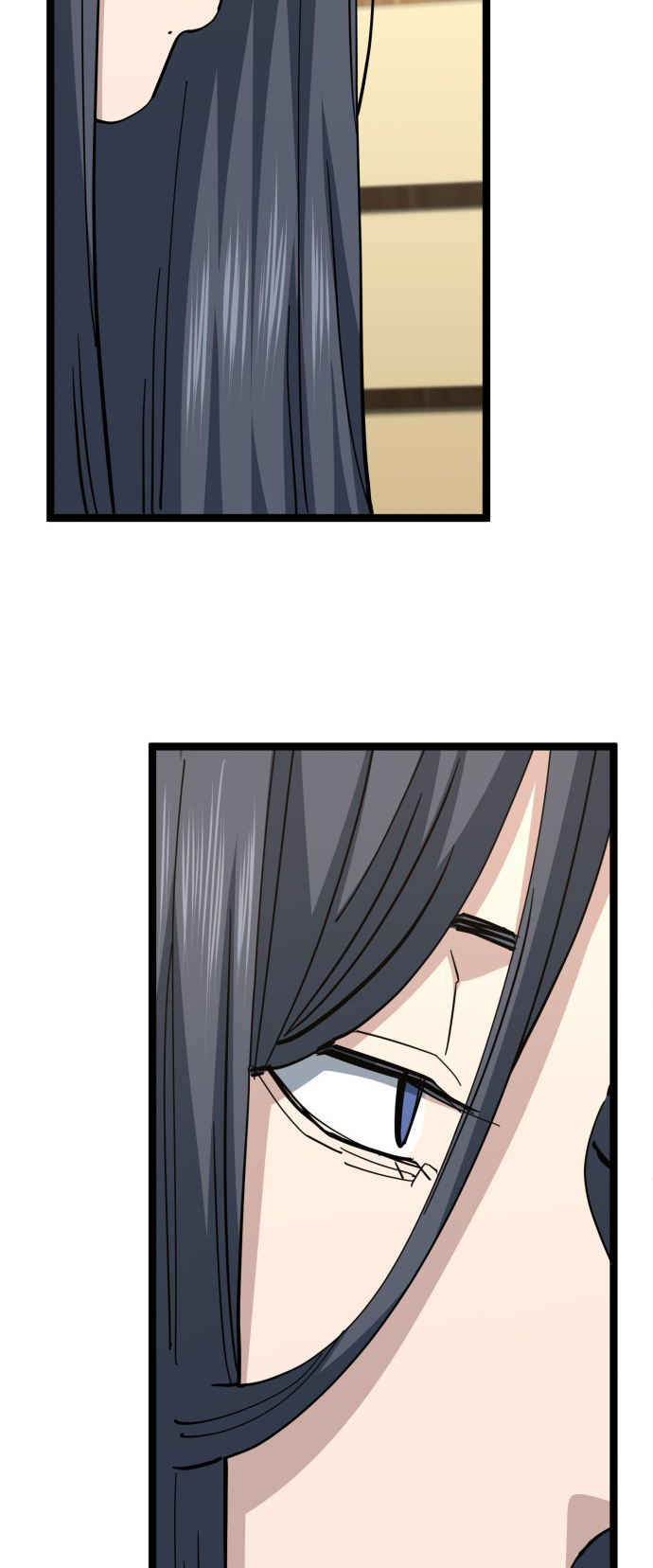 Jobless Gye Baek-sun Chapter 207 - Page 15