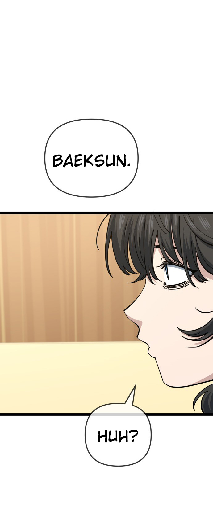 Jobless Gye Baek-sun Chapter 207 - Page 18