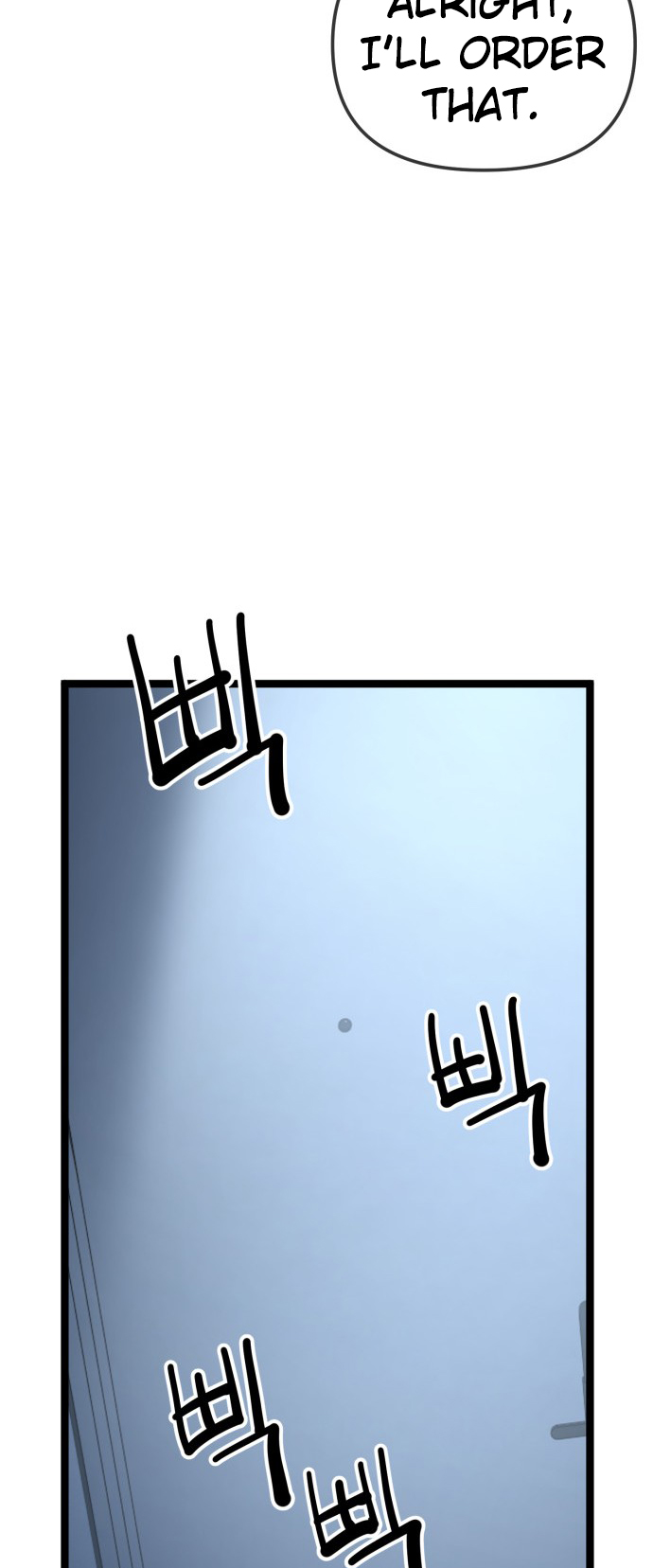 Jobless Gye Baek-sun Chapter 207 - Page 23