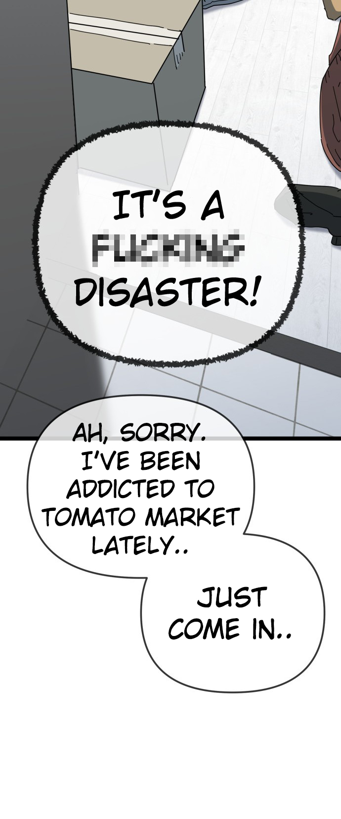 Jobless Gye Baek-sun Chapter 207 - Page 26