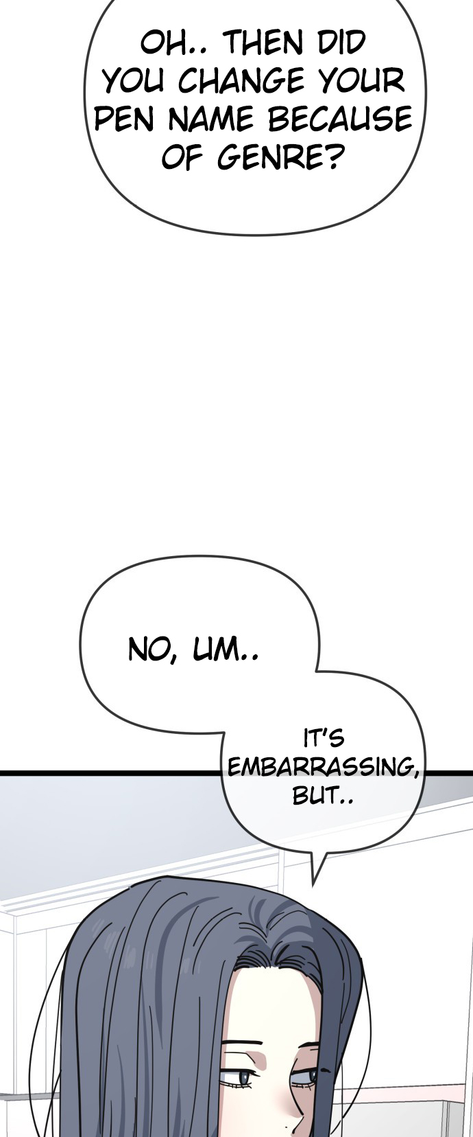 Jobless Gye Baek-sun Chapter 207 - Page 34