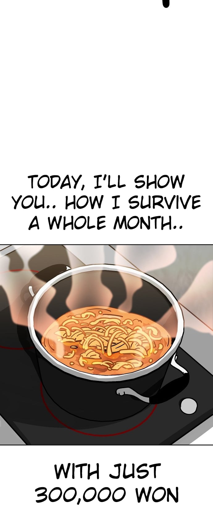 Jobless Gye Baek-sun Chapter 300 - Page 6