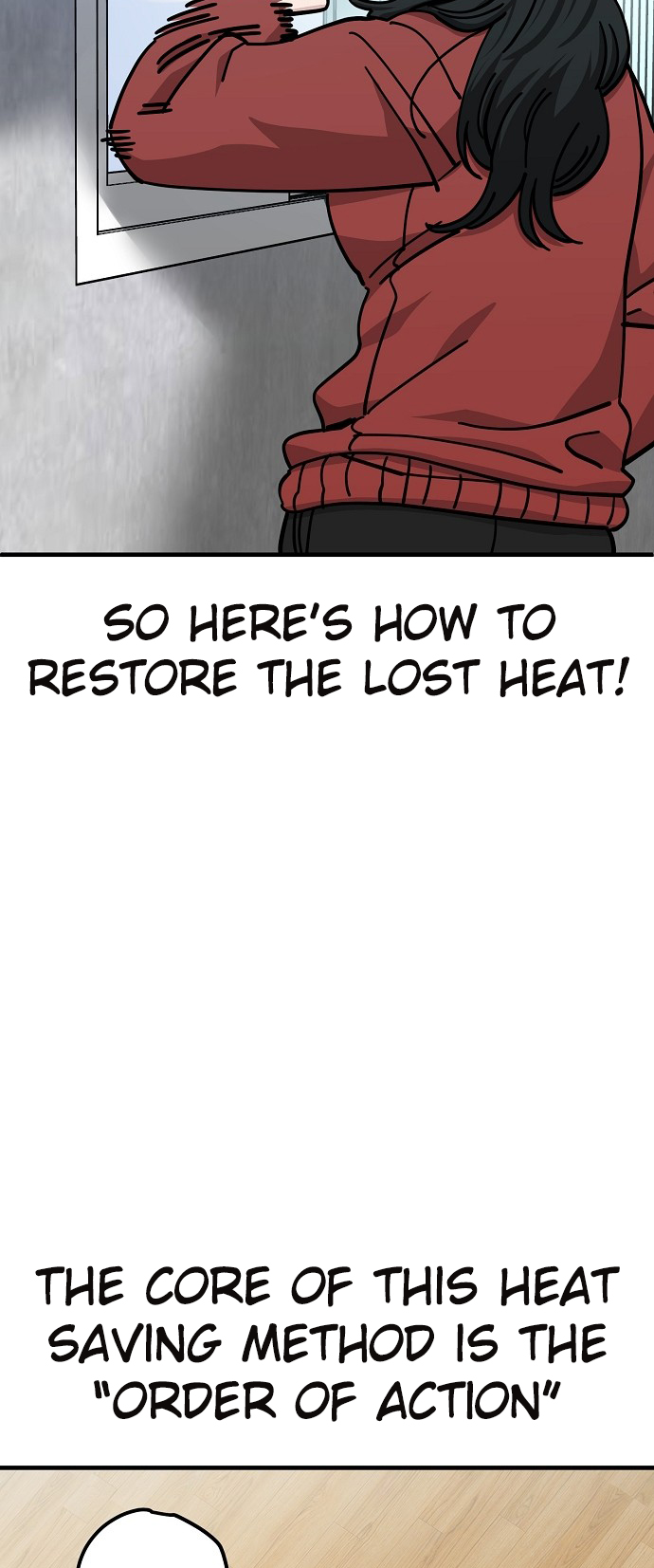 Jobless Gye Baek-sun Chapter 300 - Page 19