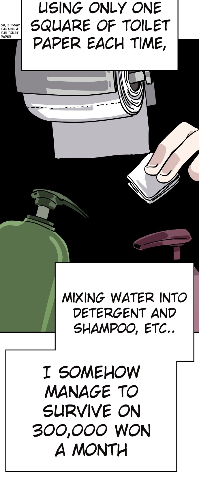 Jobless Gye Baek-sun Chapter 300 - Page 24