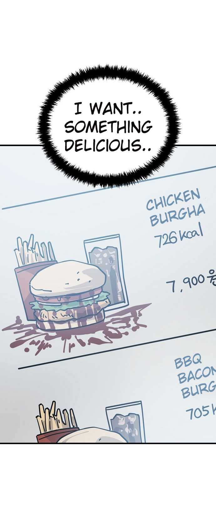 Jobless Gye Baek-sun Chapter 300 - Page 26