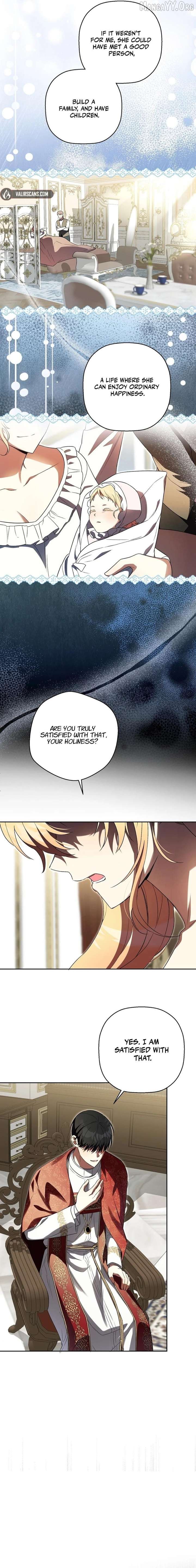 John Loves Tite Chapter 21 - Page 4